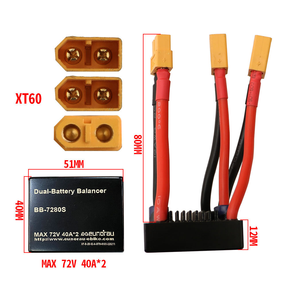 Eunorau | Ebike 24V/36V/48V/52V Dual Battery Hardware Converter/Dual Battery Parallel connector | DB-7280S