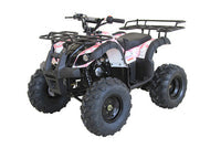 RPS Bull 125 8'' Youth ATV, 125cc, Automatic with Reverse, 8-Inch Wheels, Electric Start with Free Battery Charge, up to $49 value